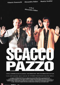 Scacco pazzo streaming