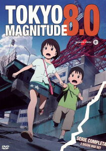 Tokyo Magnitude 8.0 streaming