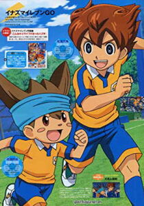 Inazuma Eleven GO streaming