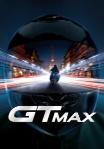 GTMax streaming