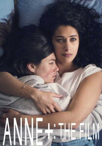 Anne+: The Film streaming