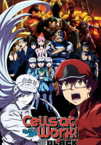 Cells At Work Black streaming