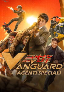 Vanguard - Agenti speciali streaming