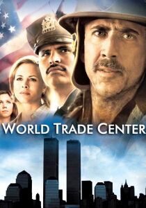 World Trade Center streaming
