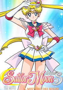 Sailor Moon SS The Movie – Il mistero dei sogni streaming