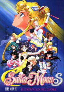 Sailor Moon S The Movie – Il cristallo del cuore streaming