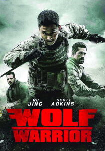 Wolf Warrior streaming