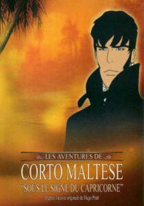 Corto Maltese - Tropico del Capricorno streaming