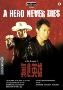 A Hero Never Dies streaming