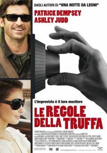 Le regole della truffa streaming