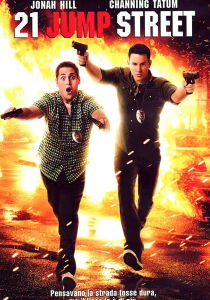 21 Jump Street streaming