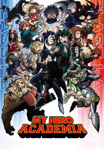 My Hero Academia streaming