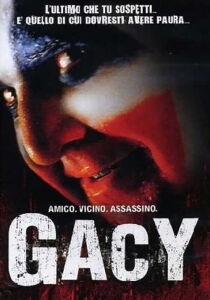 Gacy streaming