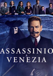 Assassinio a Venezia streaming