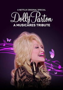 Dolly Parton: A MusiCares Tribute streaming