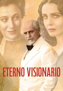 Eterno visionario streaming